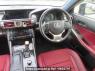 Used 2013 AT lexus is GSE30 Image[21]