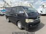 Used 2007 AT toyota hiace-van KDH200V Image[0]