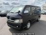 Used 2007 AT toyota hiace-van KDH200V Image[2]