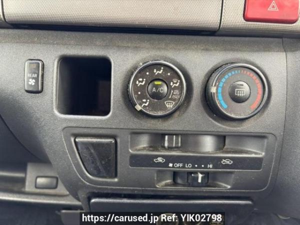Used 2007 AT toyota hiace-van KDH200V Image[21]