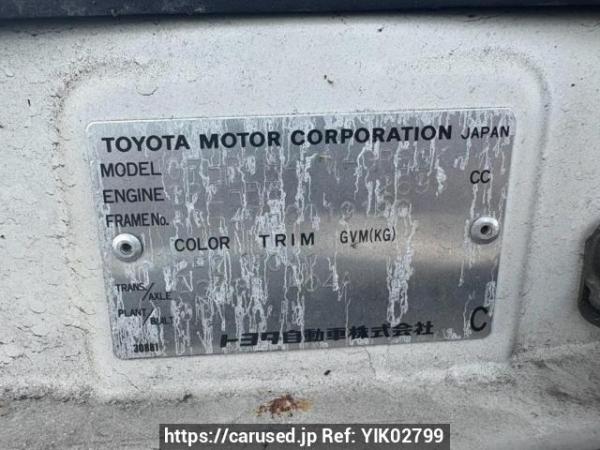 Used 1999 AT toyota hiace-regius RCH47W Image[10]