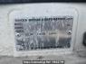 Used 1999 AT toyota hiace-regius RCH47W Image[10]