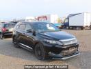Toyota Harrier ZSU60W