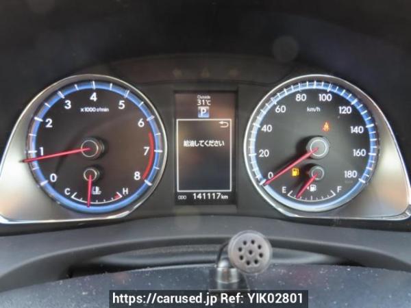 Used 2014 AT toyota harrier ZSU60W Image[26]