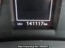 Used 2014 AT toyota harrier ZSU60W Image[27]