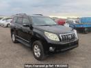 Toyota Land Cruiser Prado TRJ150W