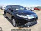 Toyota Harrier ZSU60W