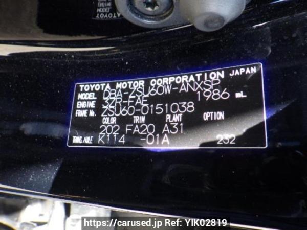 Used 2018 AT toyota harrier ZSU60W Image[10]