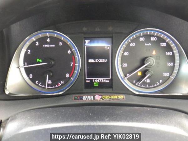 Used 2018 AT toyota harrier ZSU60W Image[21]