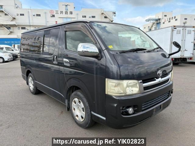 2006 Toyota Hiace Van KDH200V