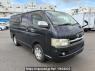 Used 2006 AT toyota hiace-van KDH200V Image[0]