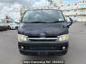 Used 2006 AT toyota hiace-van KDH200V Image[1]