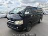 Used 2006 AT toyota hiace-van KDH200V Image[2]