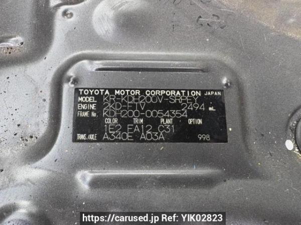Used 2006 AT toyota hiace-van KDH200V Image[10]