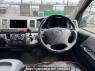 Used 2006 AT toyota hiace-van KDH200V Image[19]