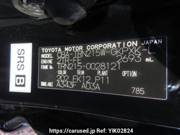 Used 2009 AT toyota hilux-surf TRN215W Image[11]