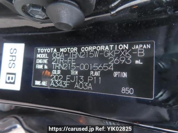 Used 2007 AT toyota hilux-surf TRN215W Image[10]