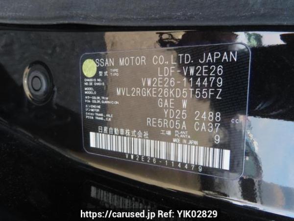 Used 2019 AT nissan nv350-caravan-van VW2E26 Image[12]