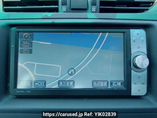 Used 2011 AT toyota mark-x GRX130 Image[20]