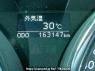 Used 2011 AT toyota mark-x GRX130 Image[24]