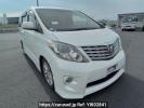 Toyota Alphard ANH20W