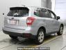 Used 2014 AT subaru forester SJ5 Image[1]