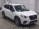 Subaru Forester SK5