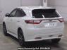 Used 2019 AT toyota harrier ZSU65W Image[1]