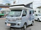 Daihatsu Hijet Truck S510P