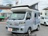 Used 2024 AT daihatsu hijet-truck S510P Image[0]