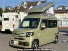 Honda N-VAN JJ1