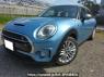Used 2017 AT mini mini LN20 Image[0]