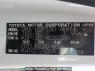 Used 2019 AT toyota vitz KSP130 Image[2]