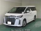 Toyota Alphard Hybrid AYH30W