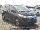Honda Freed hybrid GP3