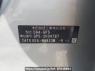 Used 2013 AT honda fit-hybrid GP5 Image[2]