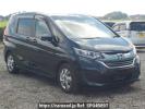 Honda Freed hybrid GB7