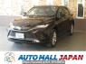 Used 2024 AT toyota harrier MXUA80 Image[0]