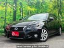 Lexus GS AWL10