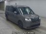 Used 2024 AT honda step-wgn RP8 Image[0]