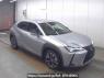 Used 2023 AT lexus ux MZAH10 Image[0]