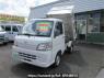 Used 2005 MT daihatsu hijet-truck S210P Image[0]
