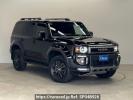 Toyota Land Cruiser 250 TRJ250W
