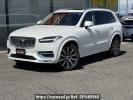Volvo XC90 LB420TXCM