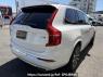 Used 2021 AT volvo xc90 LB420TXCM Image[1]