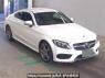 Used 2016 AT mercedes-benz c-class 205340C Image[0]