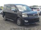 Toyota Voxy ZRR75W