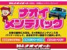 Used 2015 AT mitsubishi ek-space B11A Image[2]