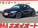 Honda S660 JW5