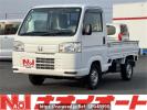 Honda Acty Truck HA8
